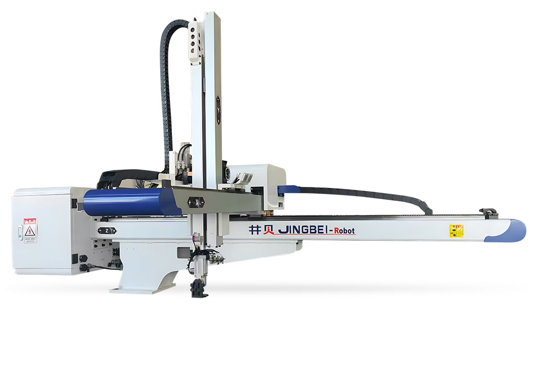 JBH THREE AXIS DOUBLE ARM