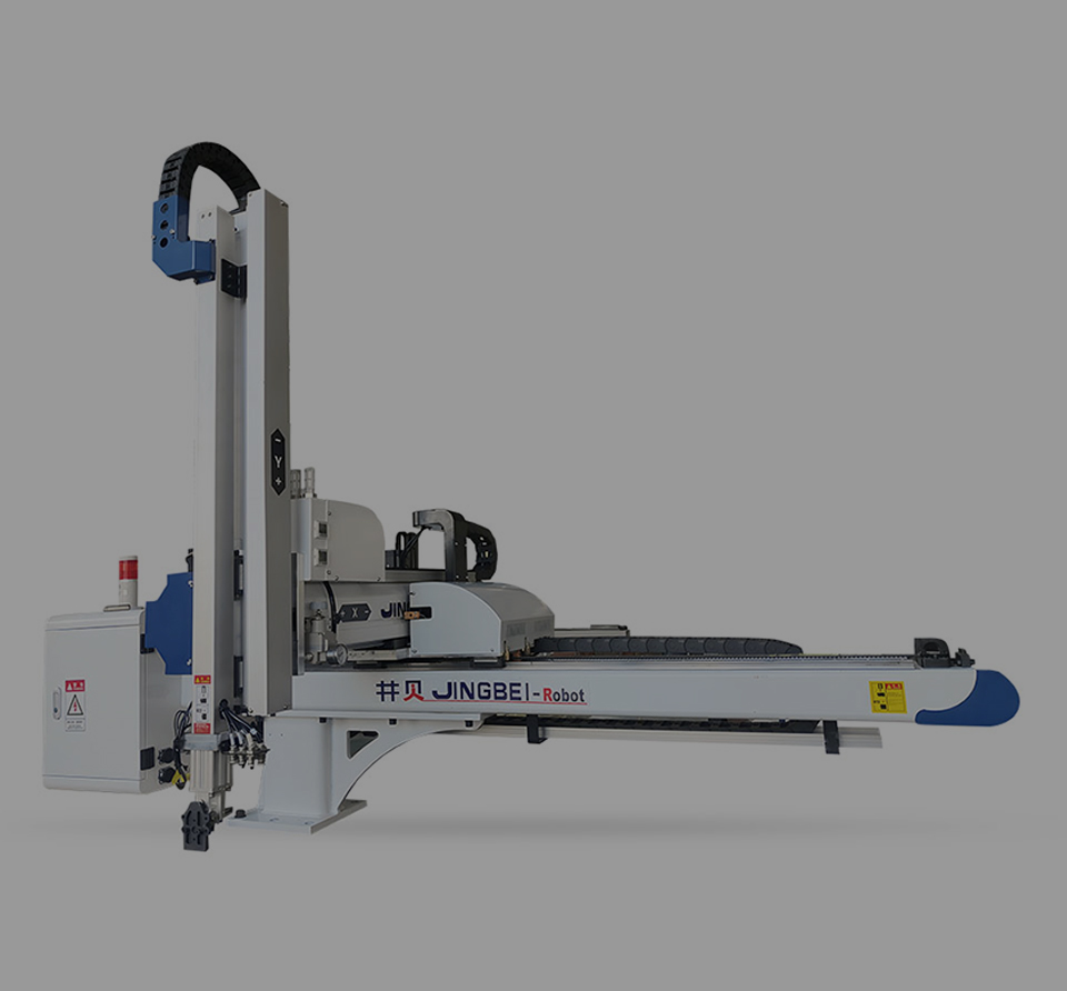 Injection Molding Robot